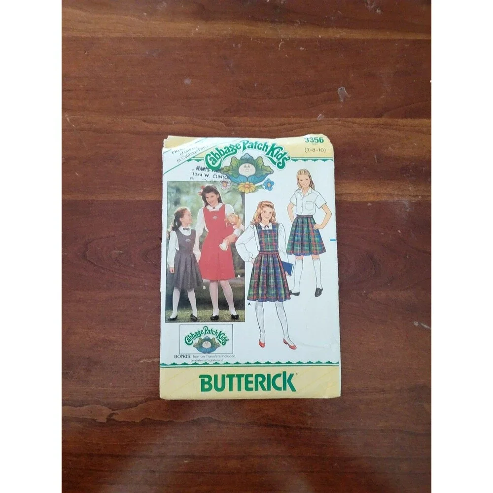 3356 Vintage Cabbage Patch Sewing Pattern Clothes Butterick